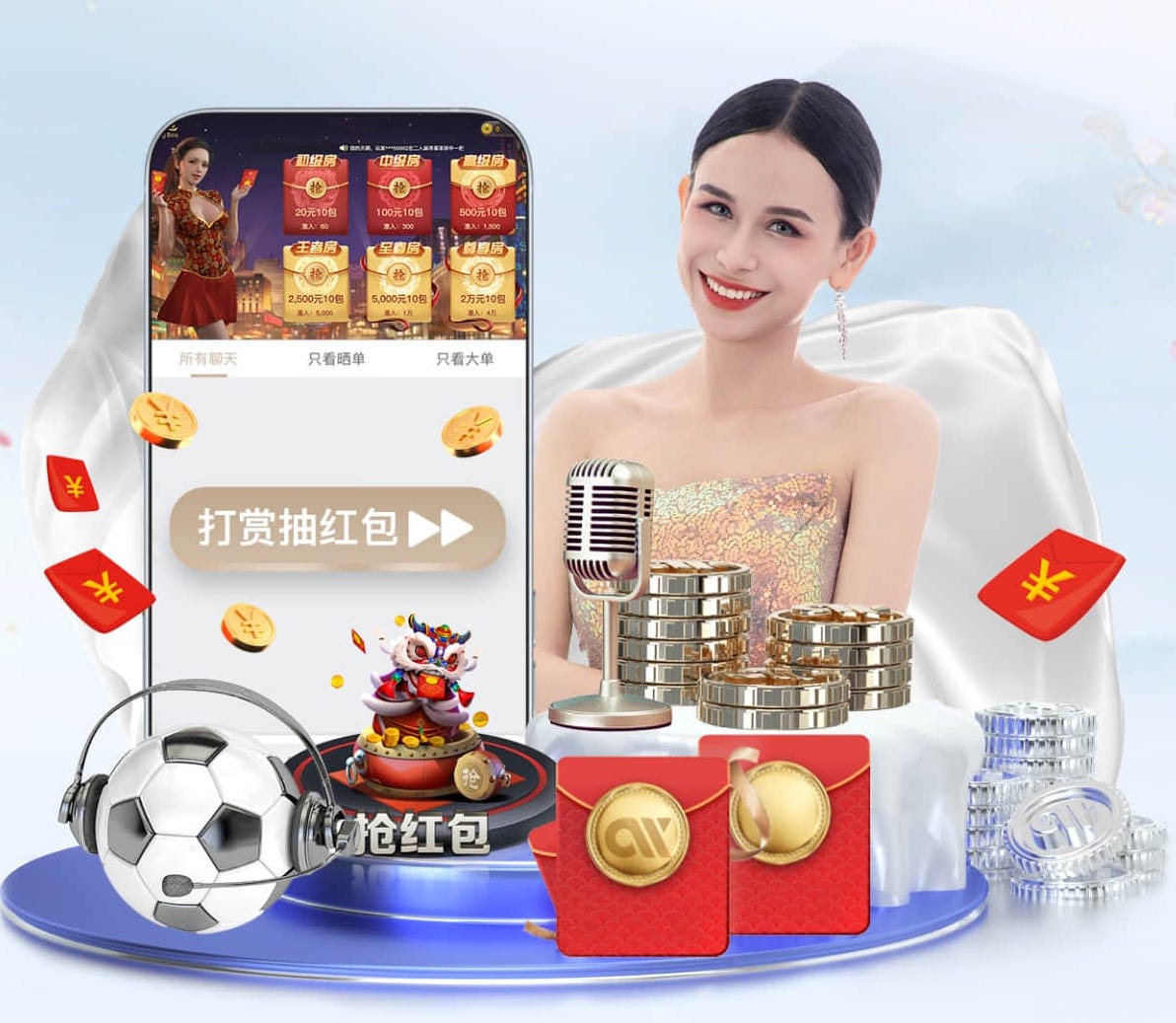 世界杯网址入口 乒乓球台中间有条缝吗