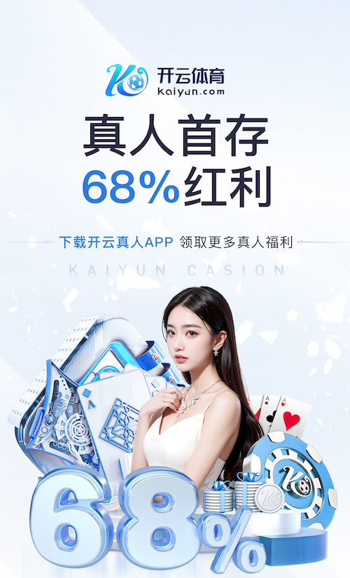 世界杯网址 保龄球 玩乐模式 下的 全新挑战